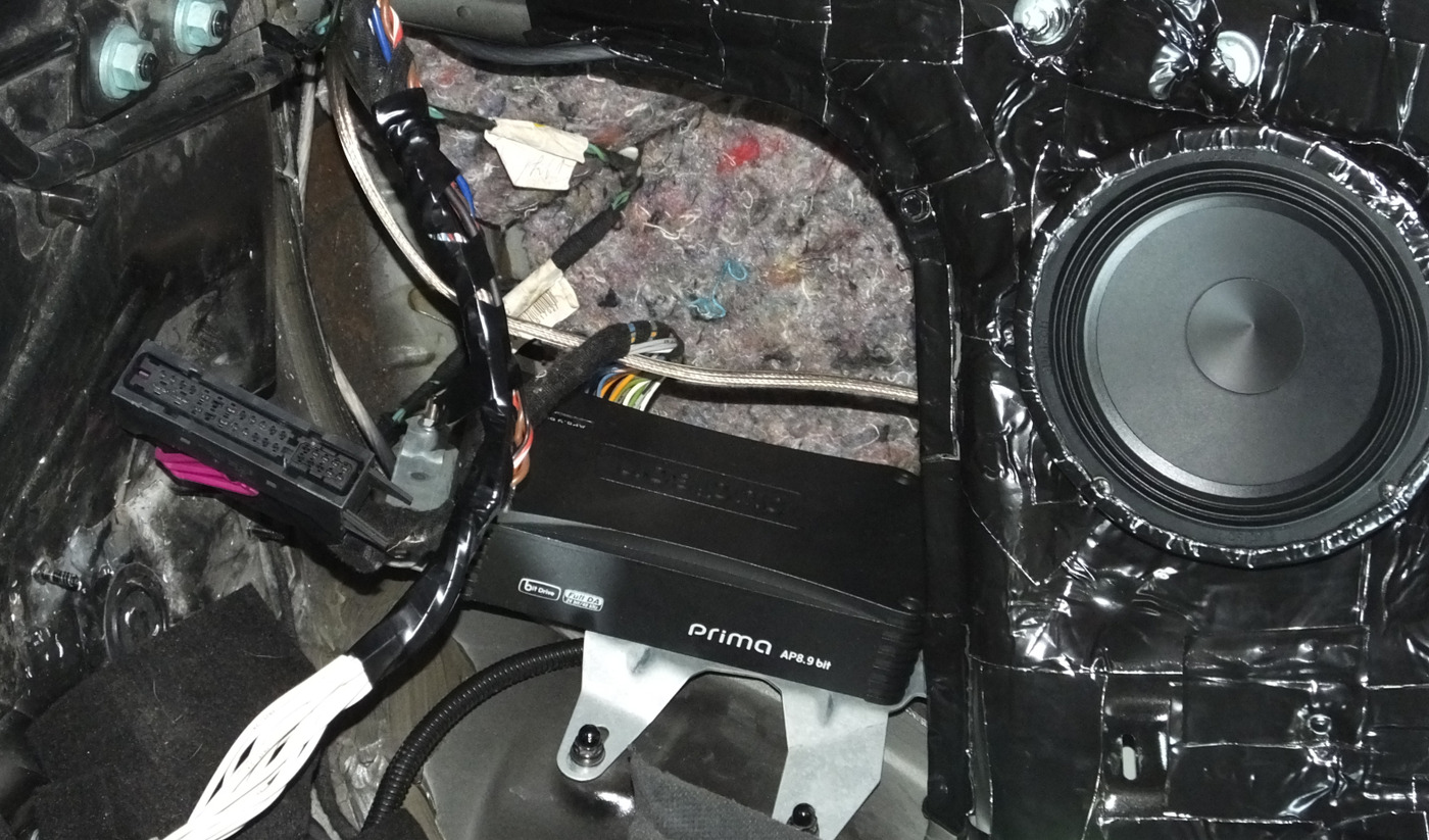 PRIMA Audio Amplifier