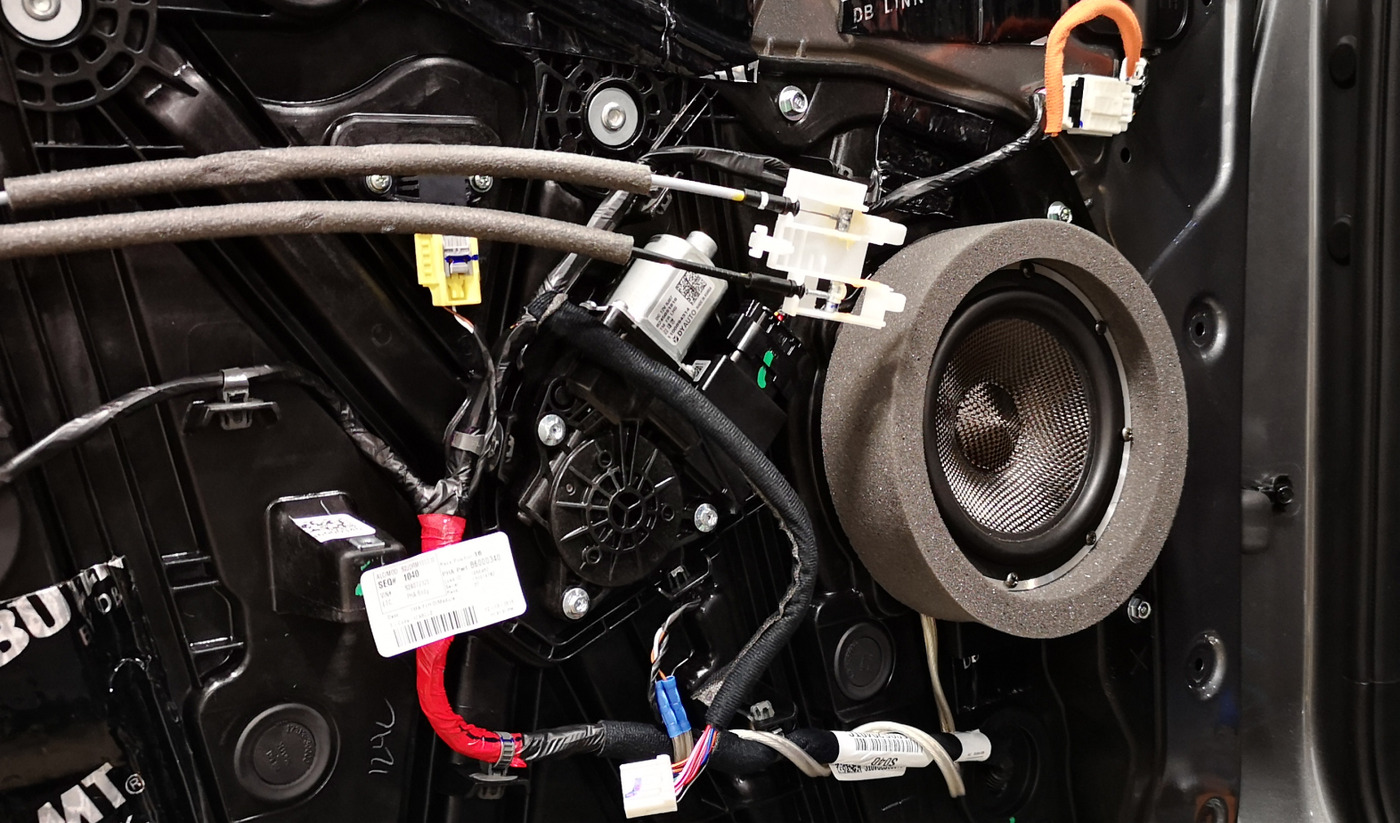 Woofer Speaker